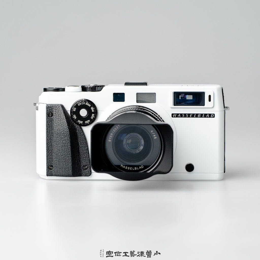 White Panda（XPAN）