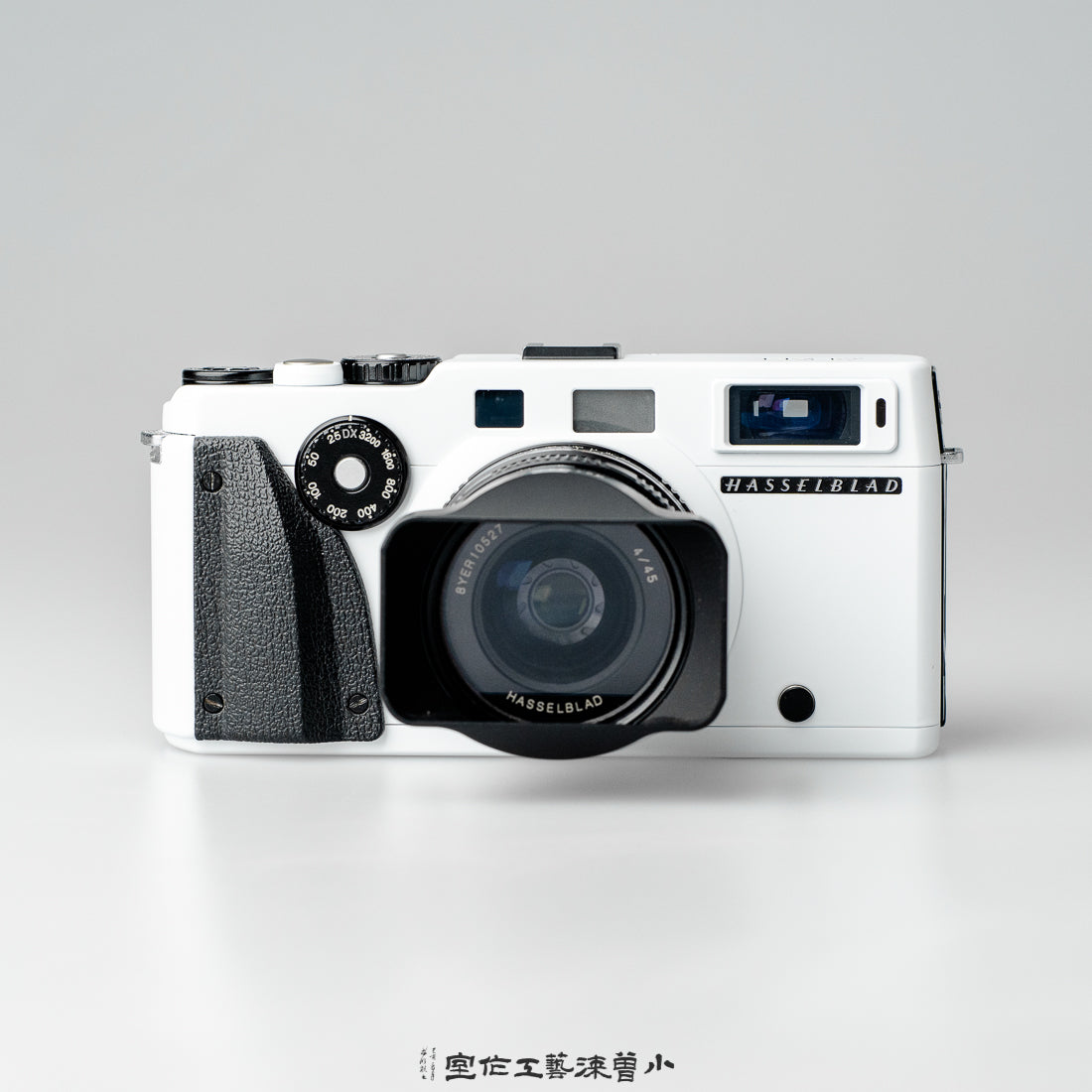 White Panda（XPAN）