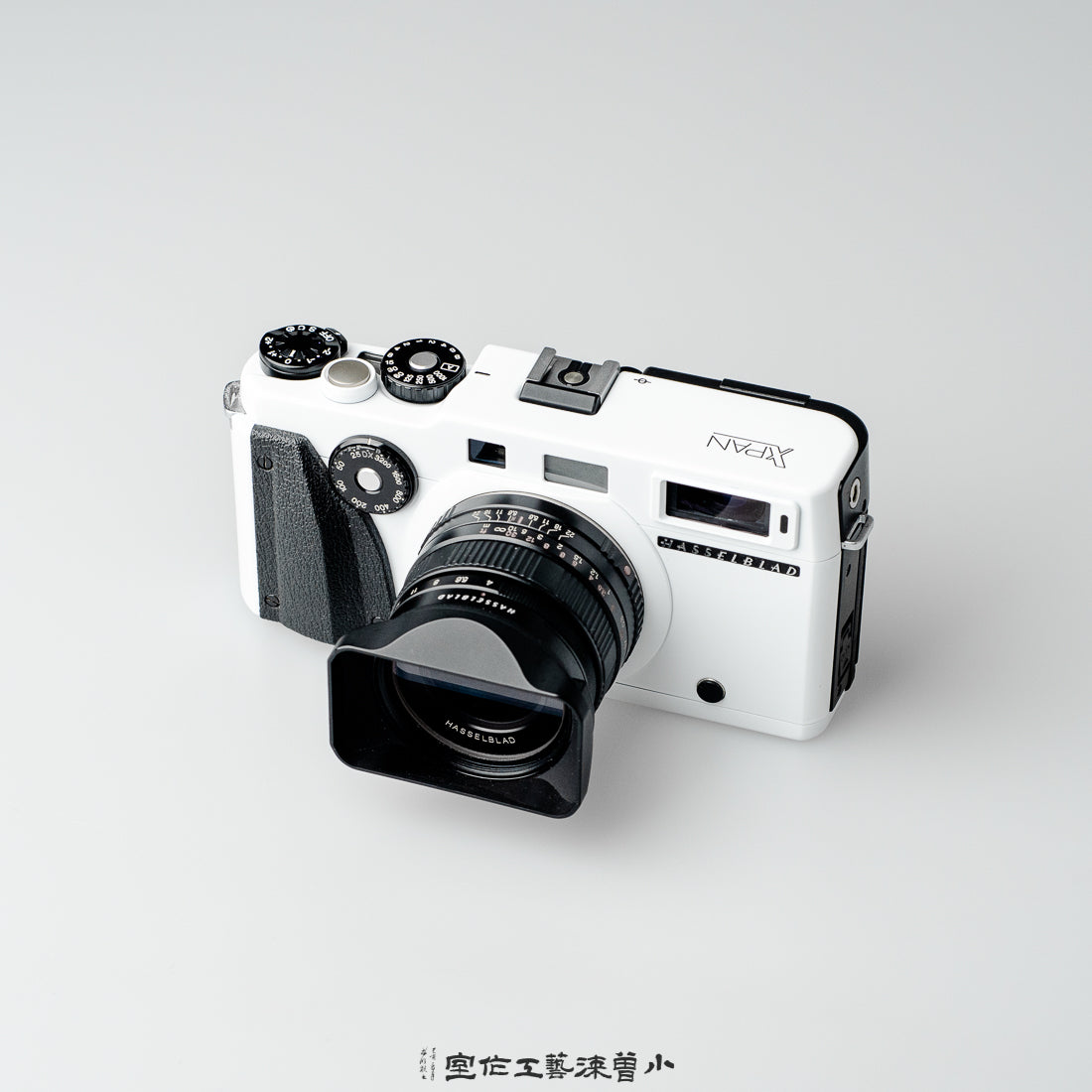 White Panda（XPAN）
