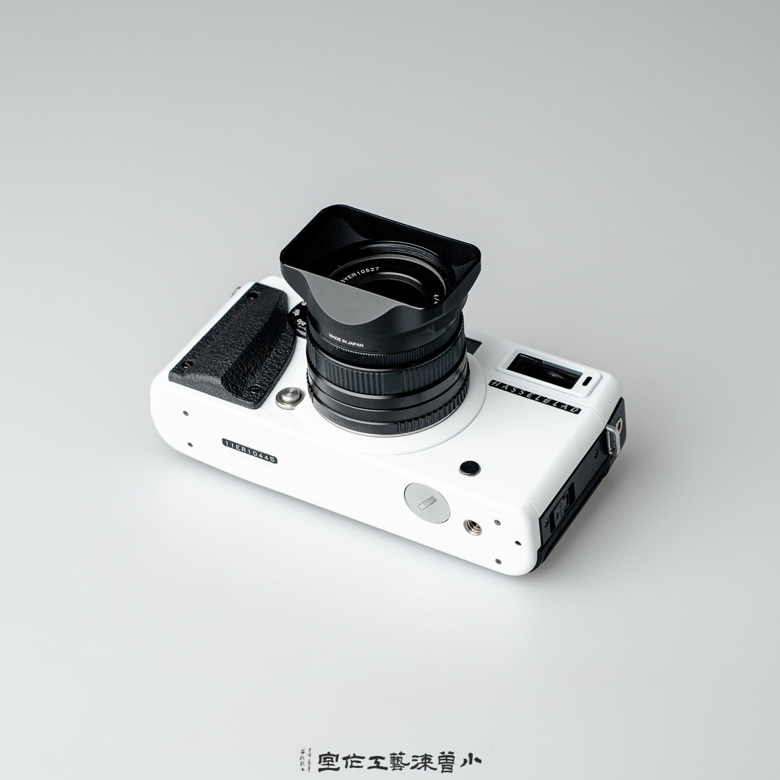 White Panda（XPAN）