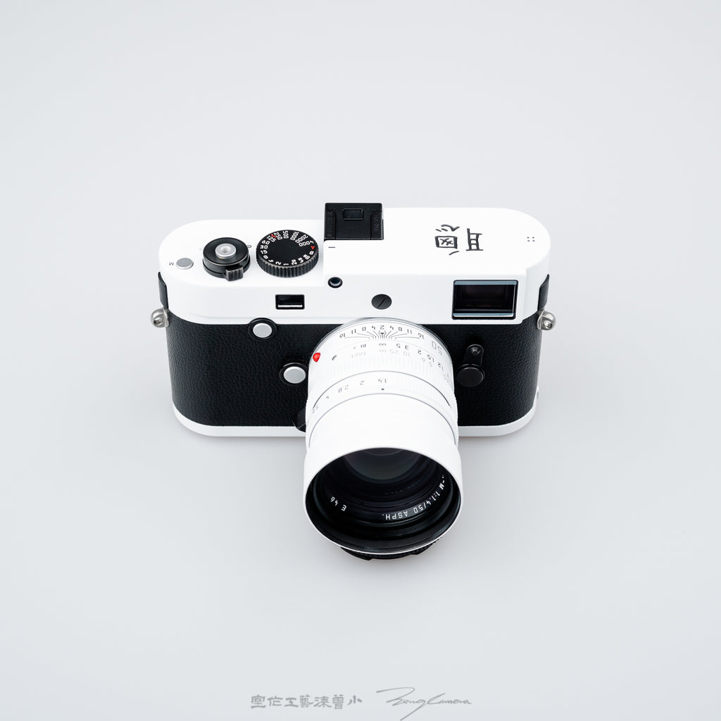 White Panda（M240-P）