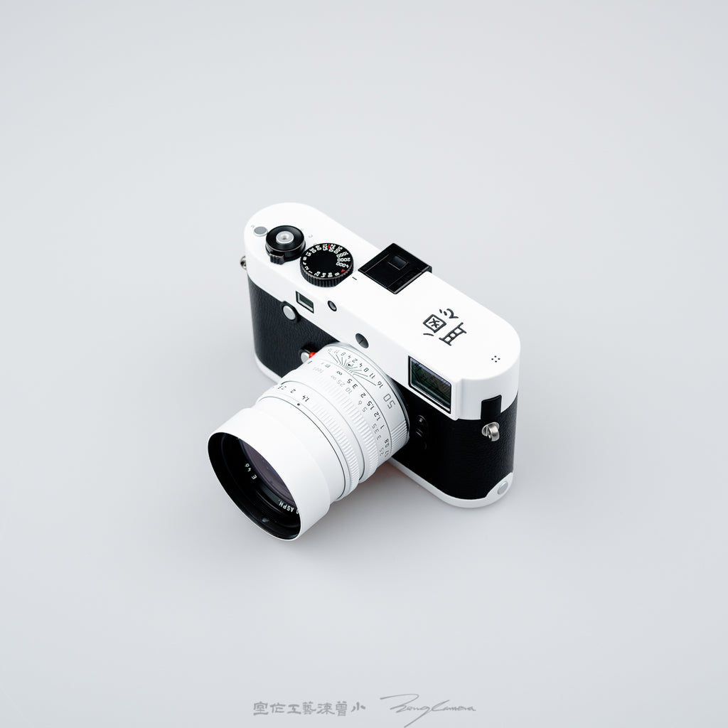White Panda（M240-P）