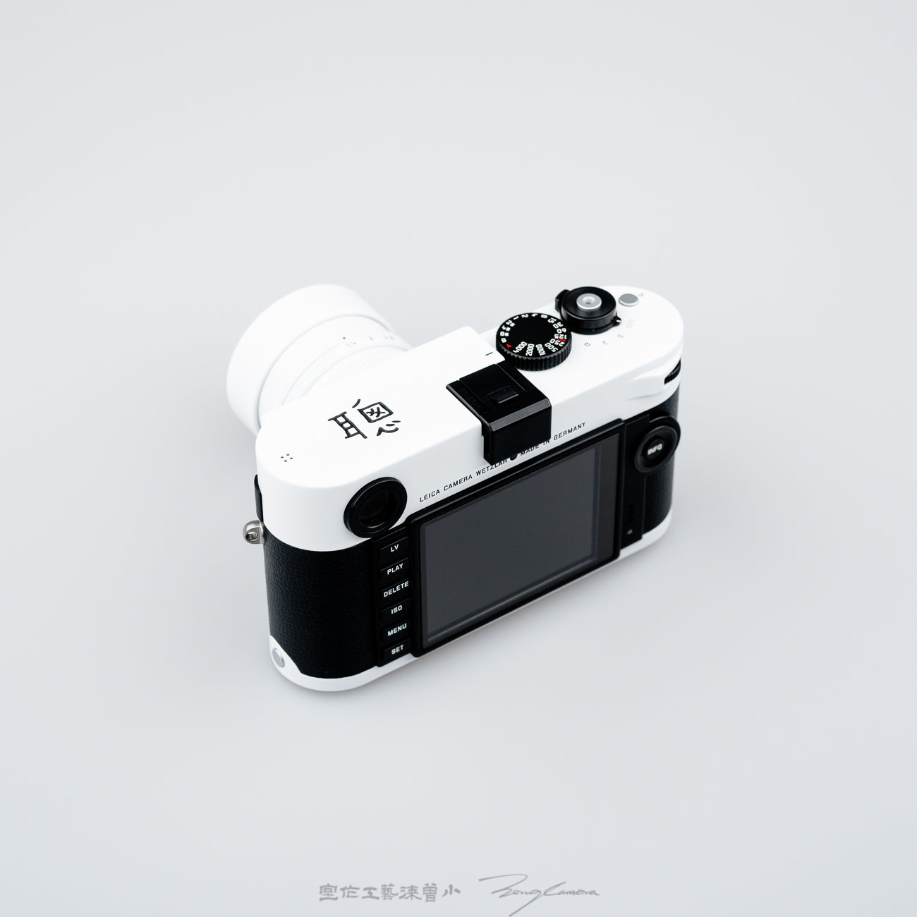 White Panda（M240-P）