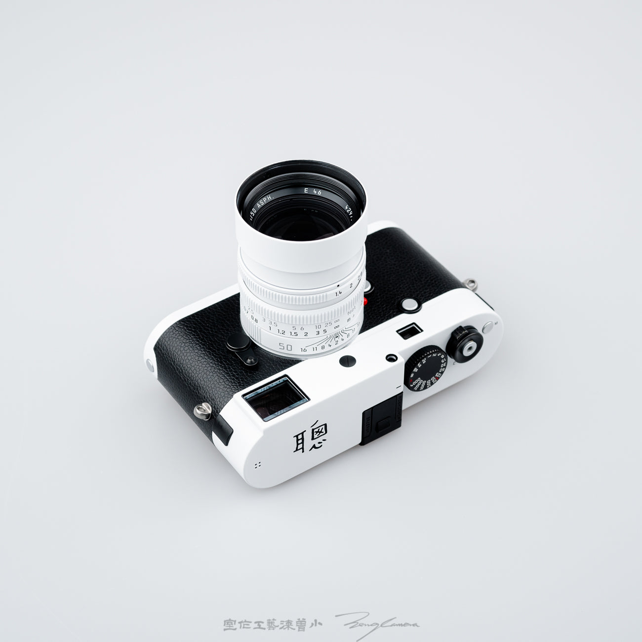 White Panda（M240-P）