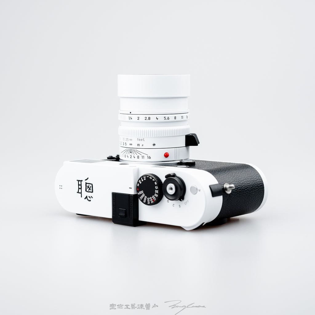 White Panda（M240-P）