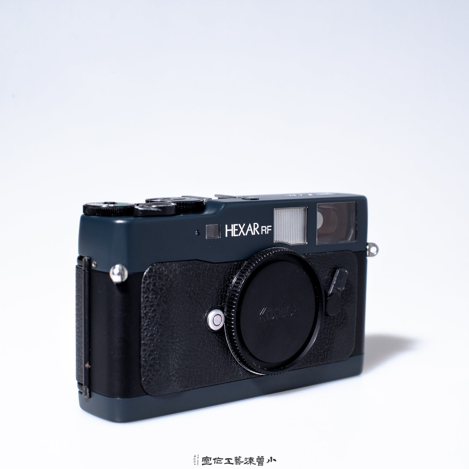 Blue Grey（HEXAR RF）