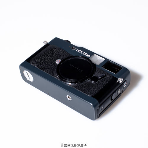Blue Grey（HEXAR RF）