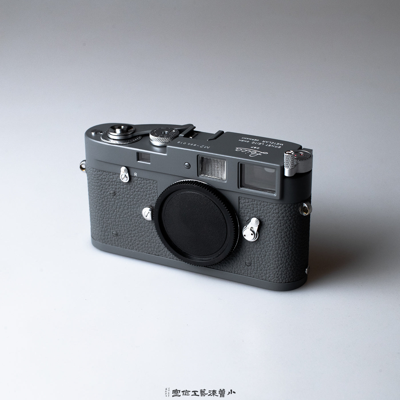 Navy Grey（M2）