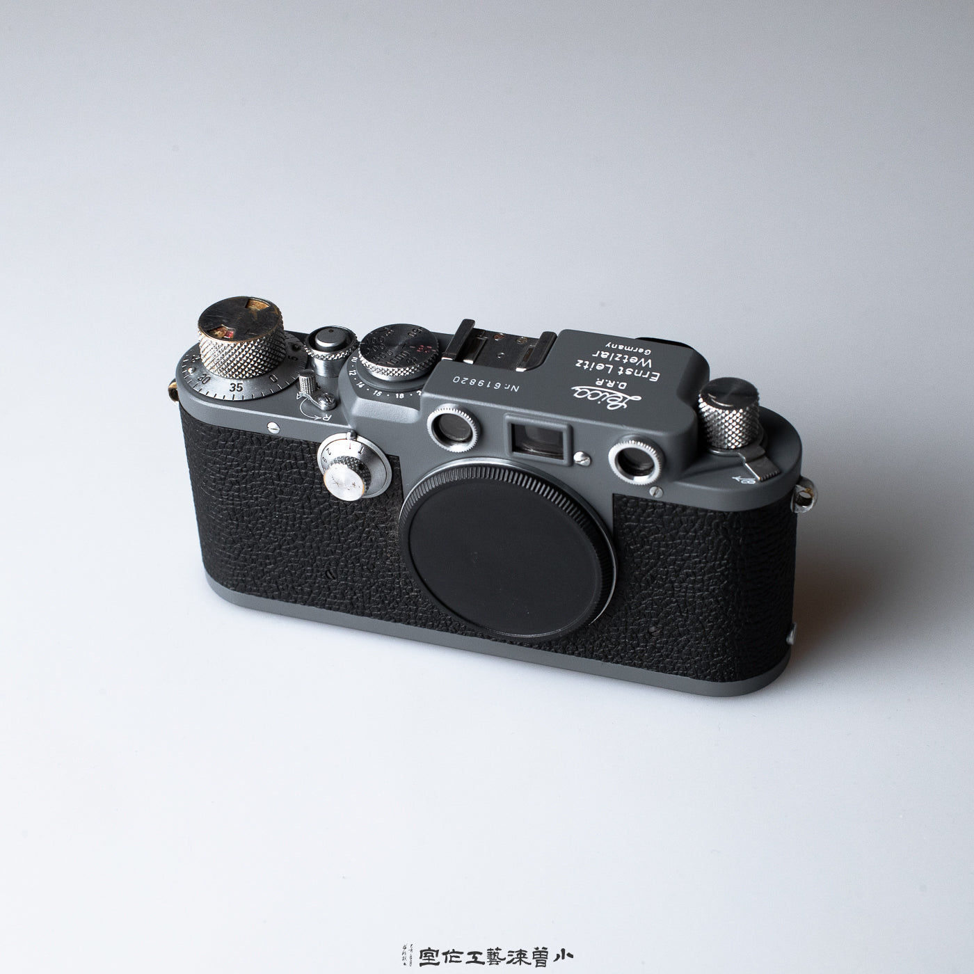 Navy Grey（IIIF）