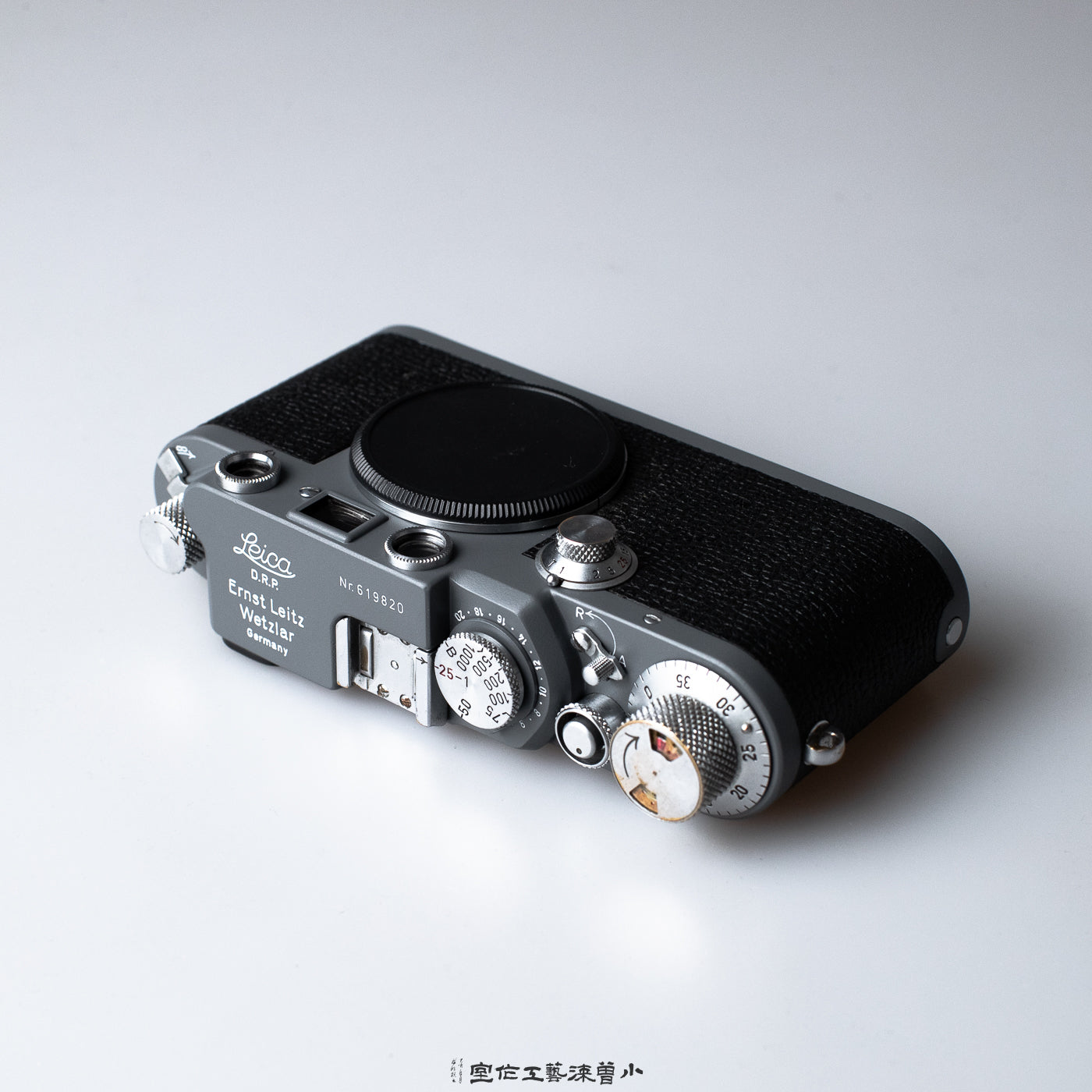 Navy Grey（IIIF）