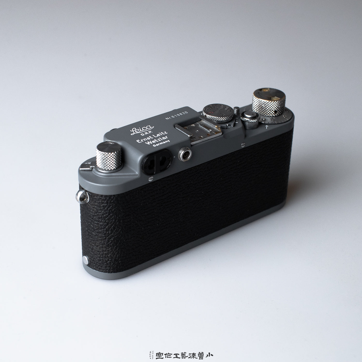 Navy Grey（IIIF）