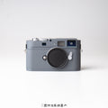 Navy Grey（M9-P）