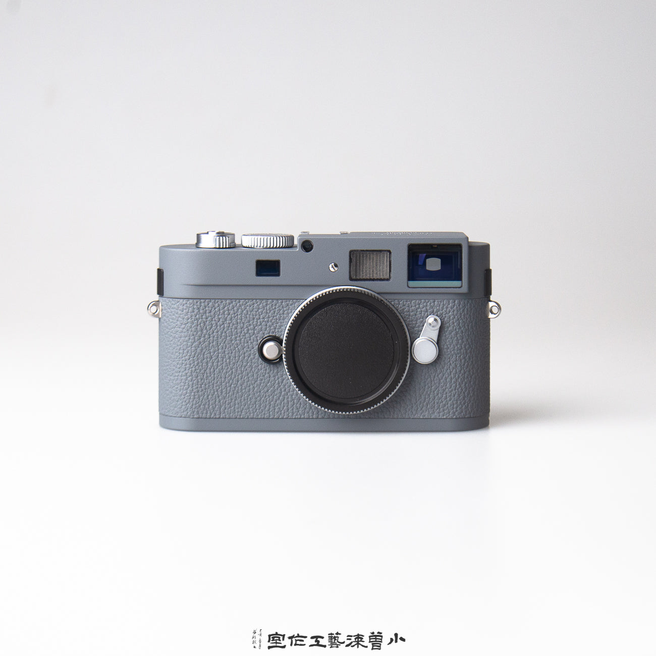 Navy Grey（M9-P）