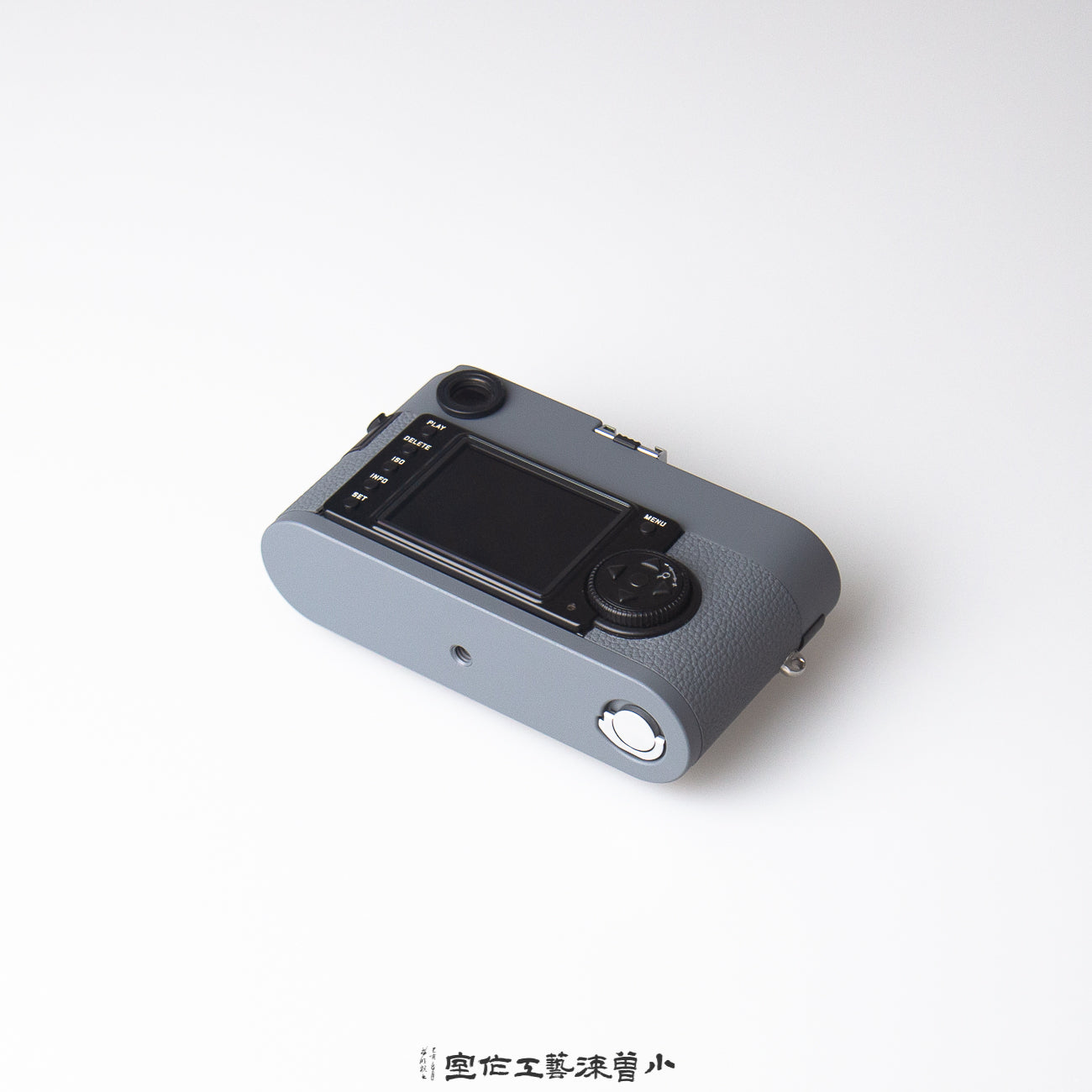 Navy Grey（M9-P）