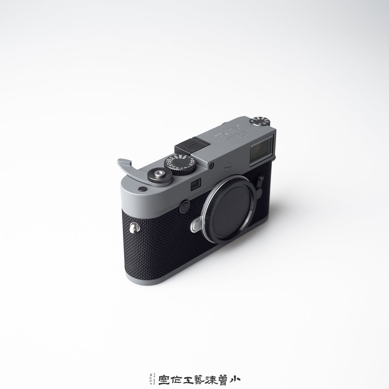Navy Grey（M10-D）
