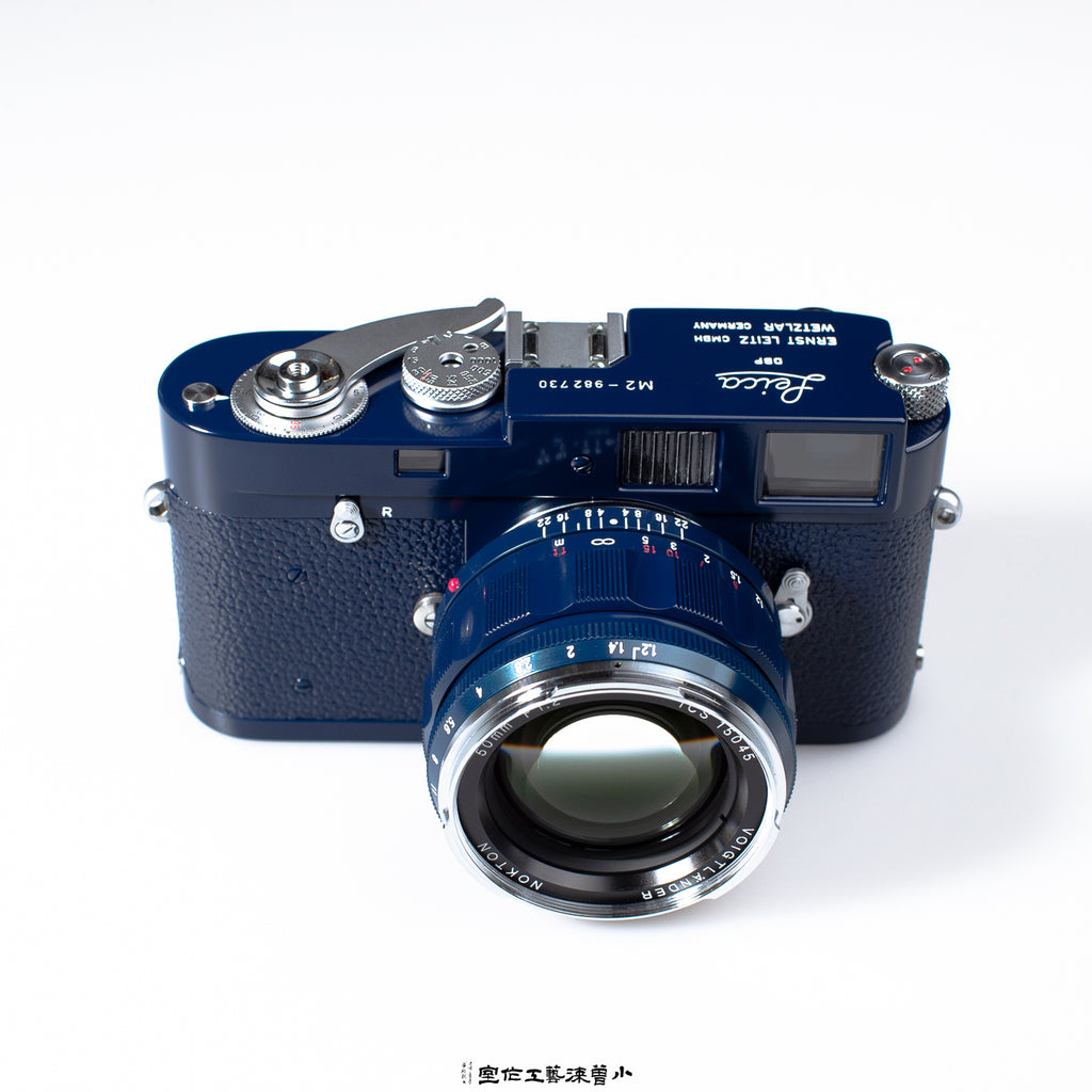 Voigtlander Blue（M2）