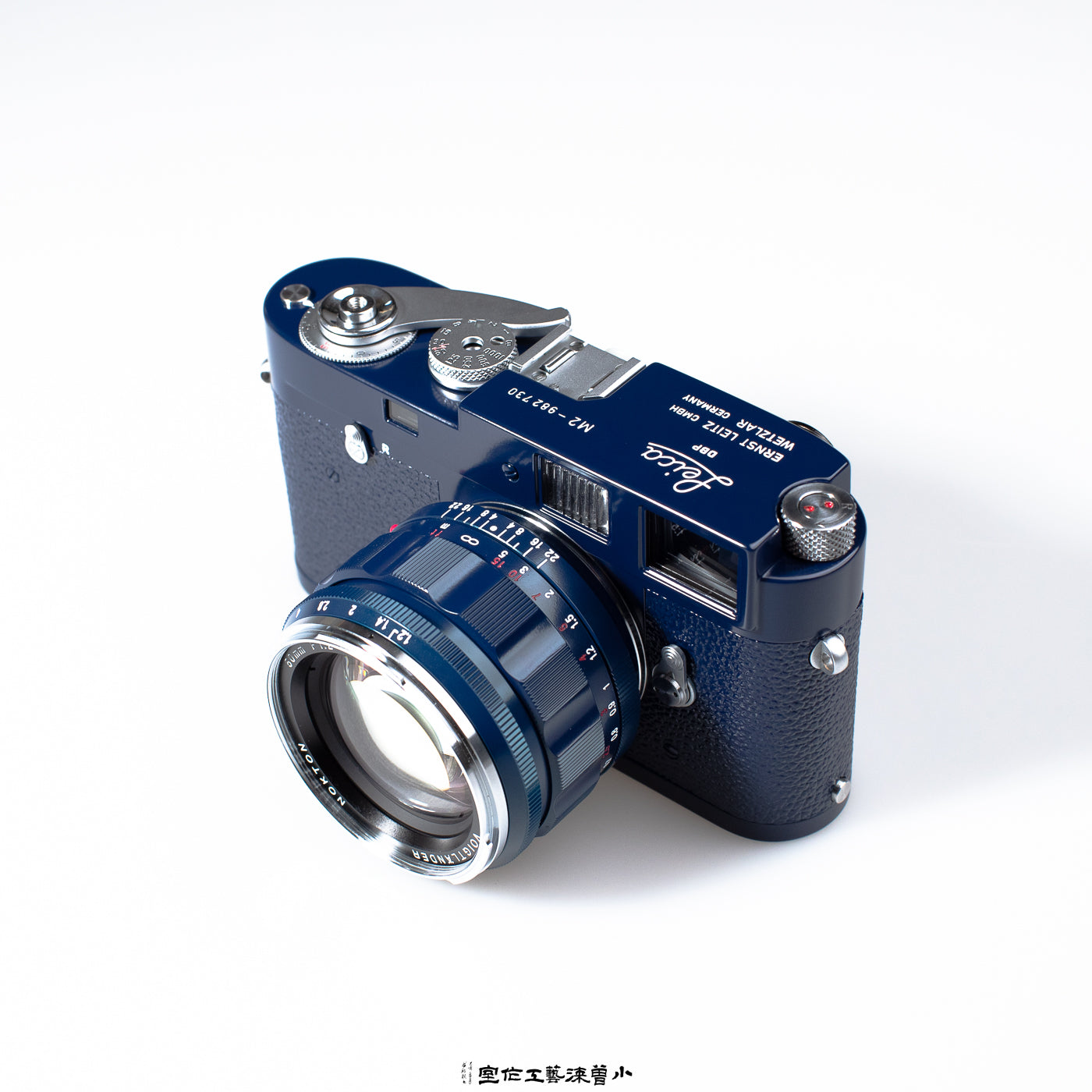 Voigtlander Blue（M2）