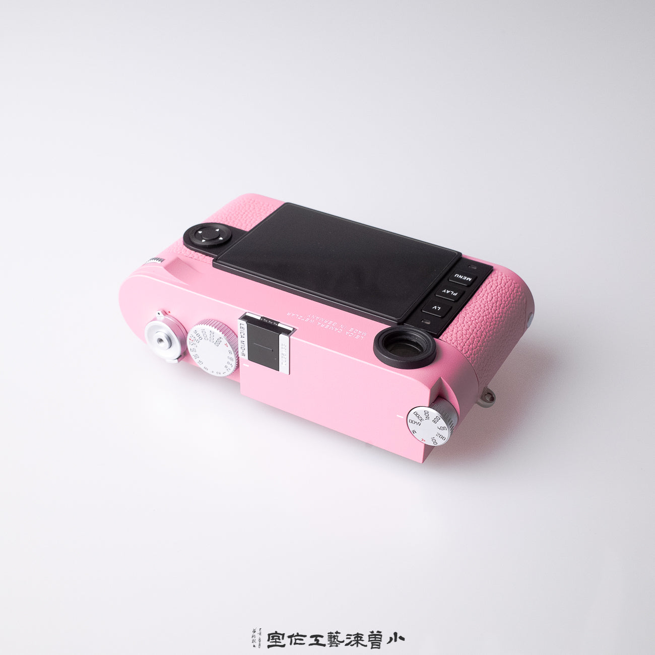 Pink（M10-R）