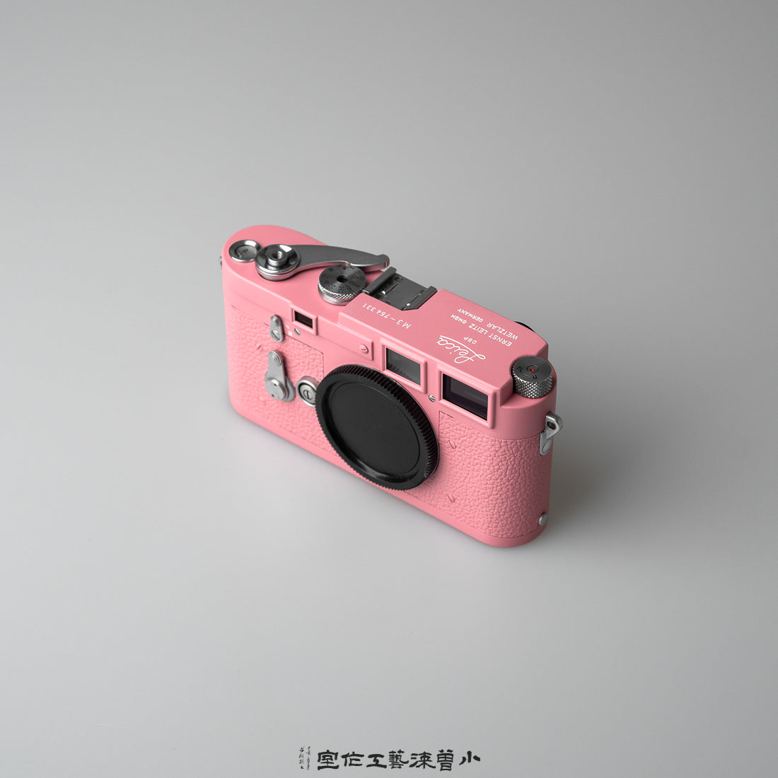 Pink（M3）
