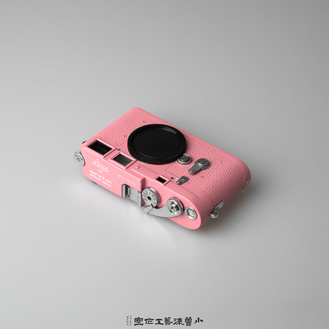 Pink（M3）