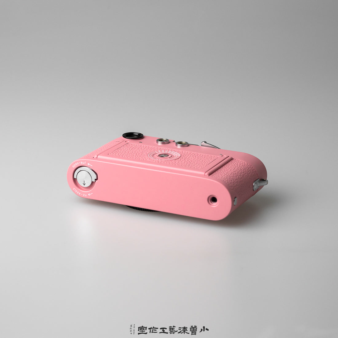 Pink（M3）