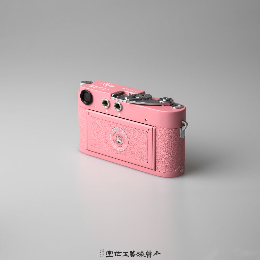 Pink（M3）