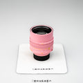 Pink（50mm F0.95）ver4.5
