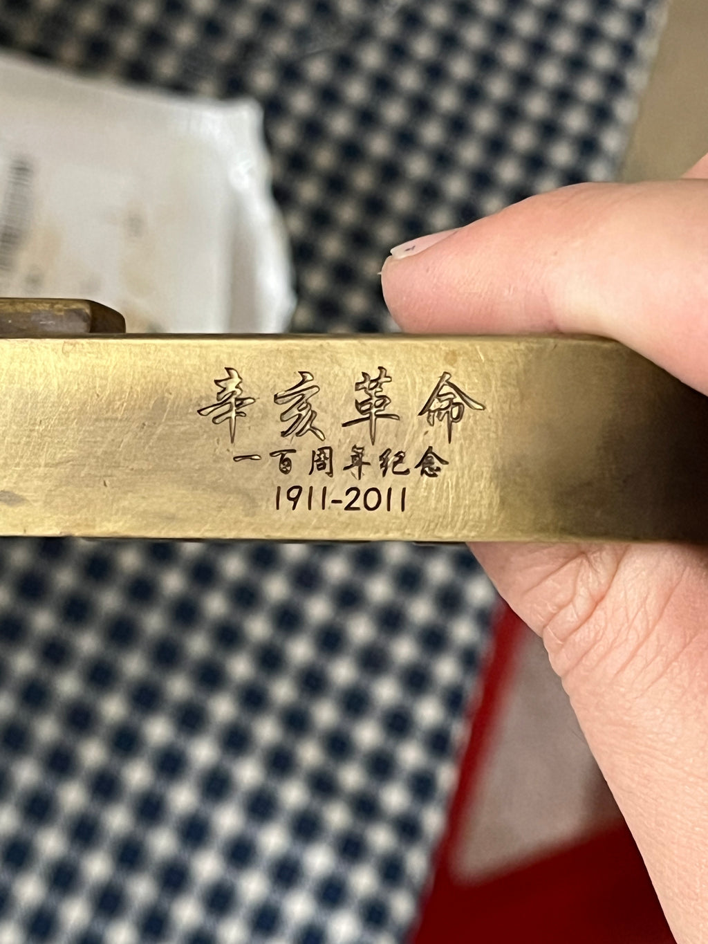 Special case bare copper/customized engraving