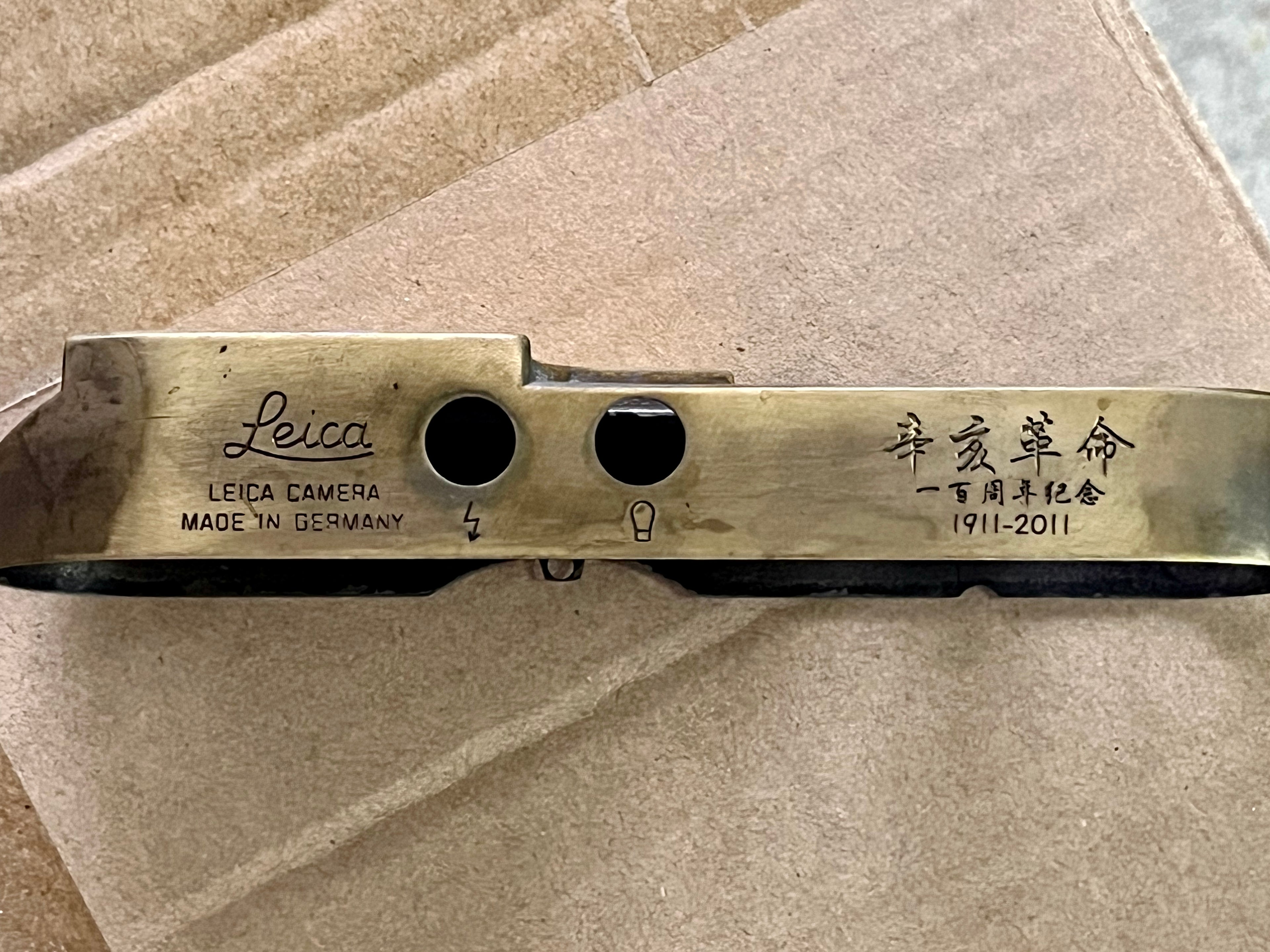 Special case bare copper/customized engraving