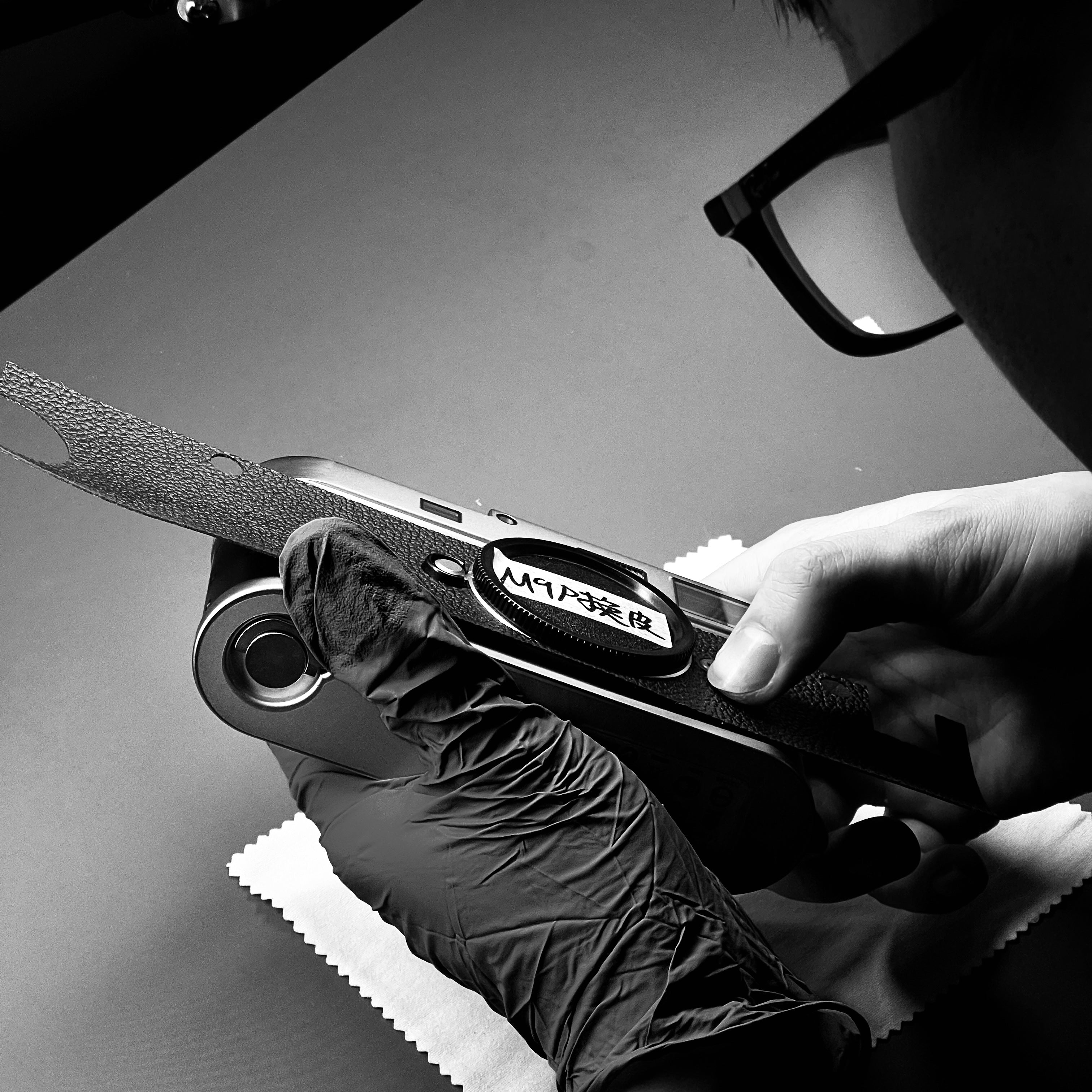 M9P Leather Art Customization/Black