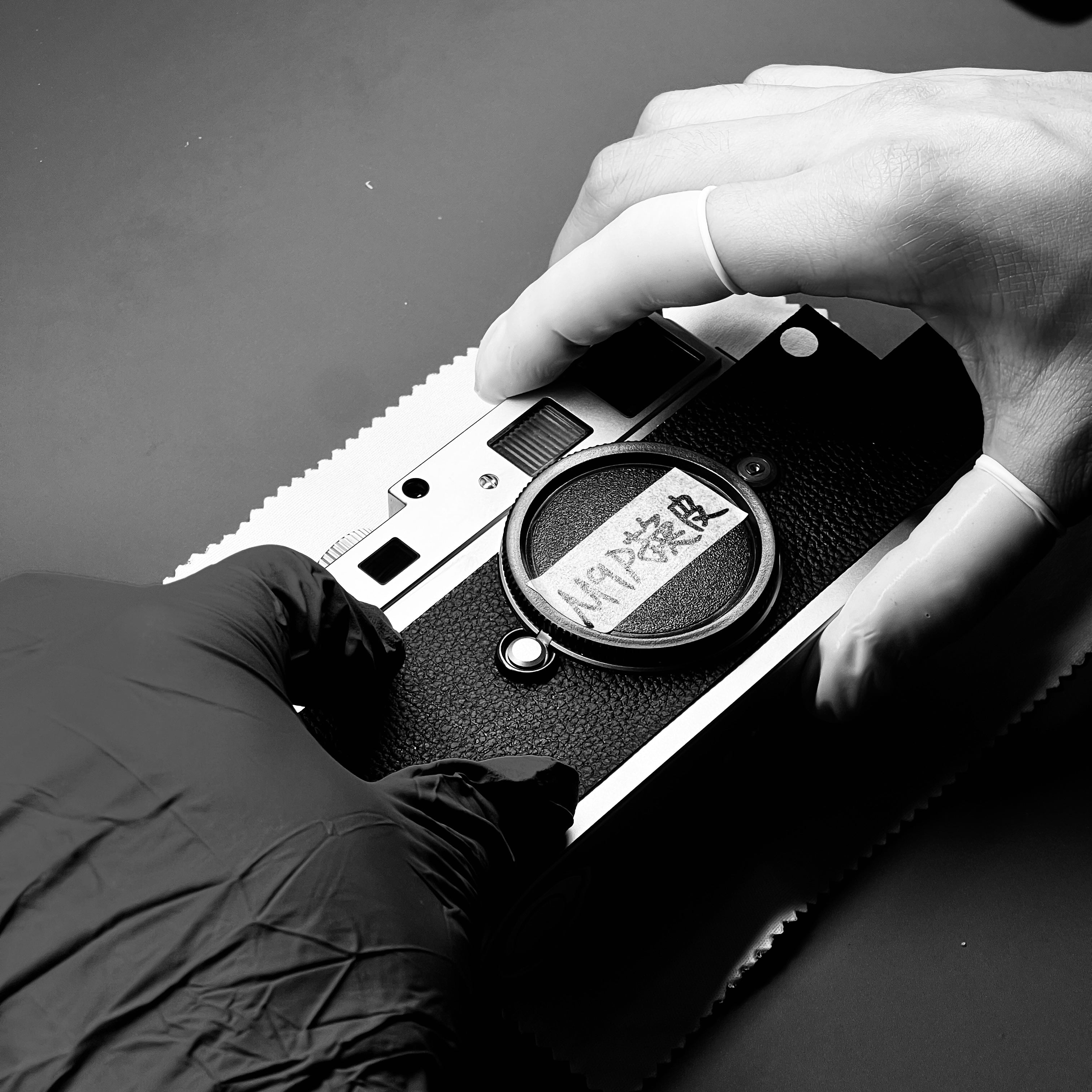 M9P Leather Art Customization/Black