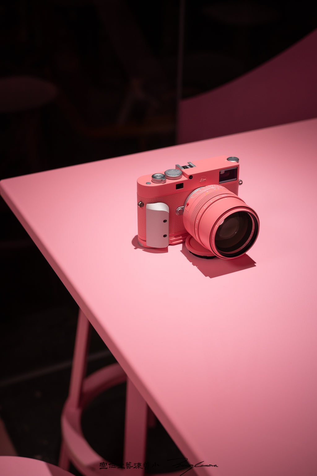Pink Repaint