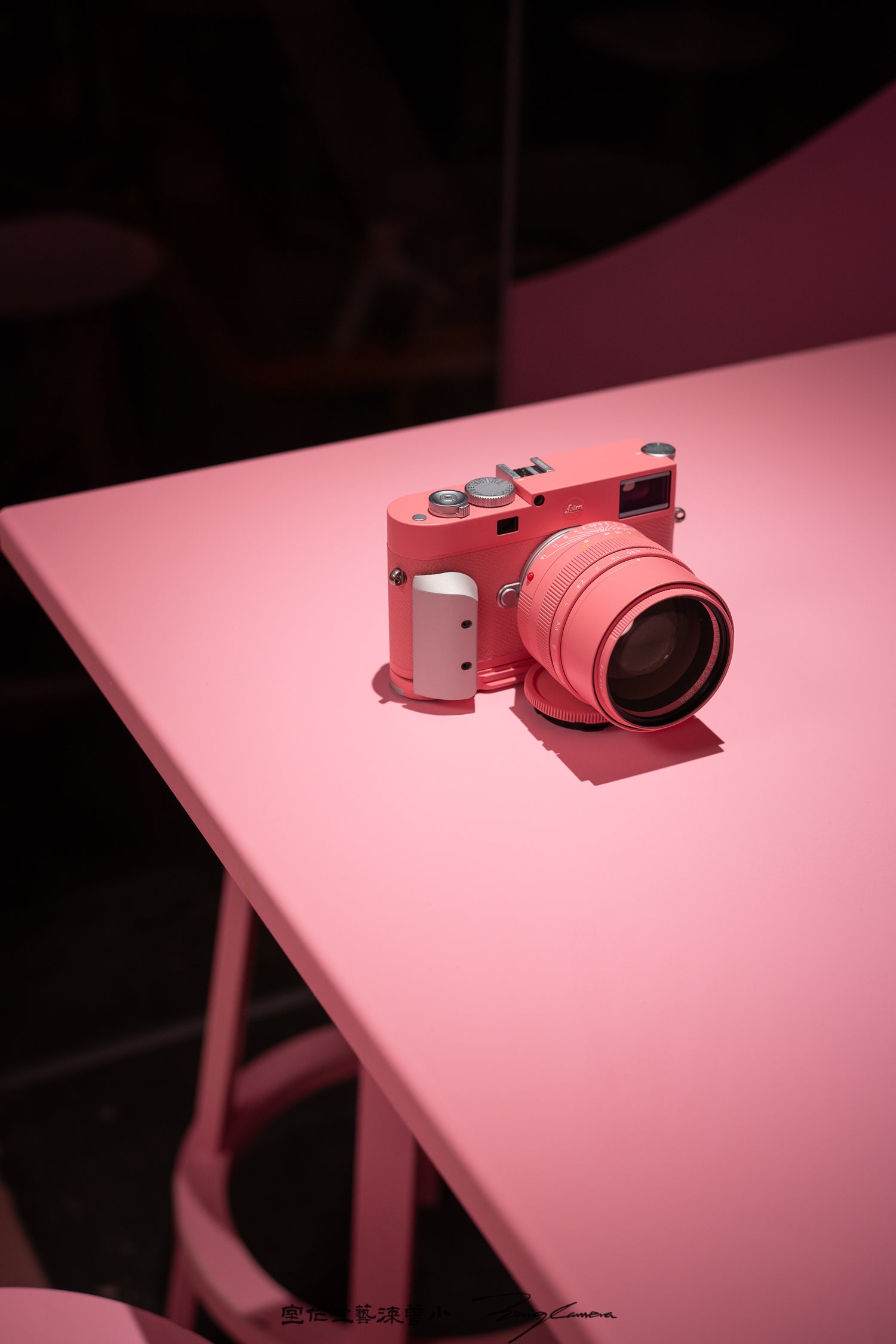 Pink Repaint