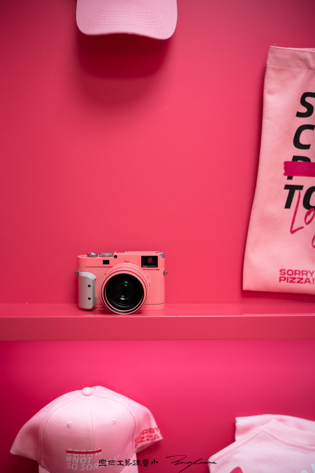 Pink Repaint