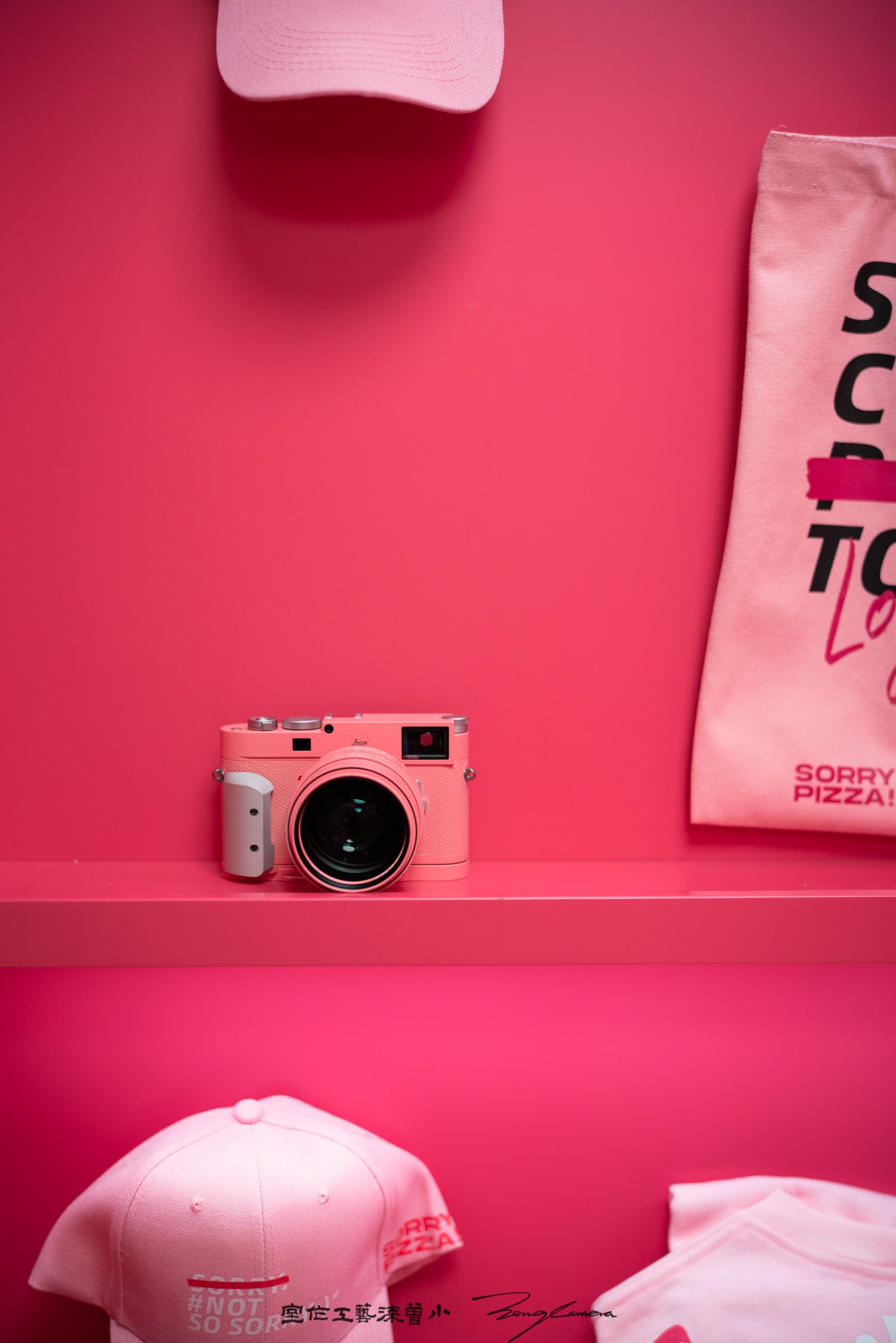 Pink Repaint