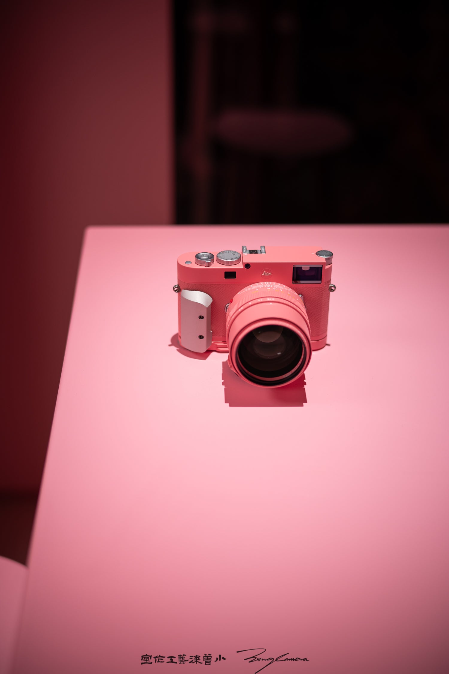 Pink Repaint