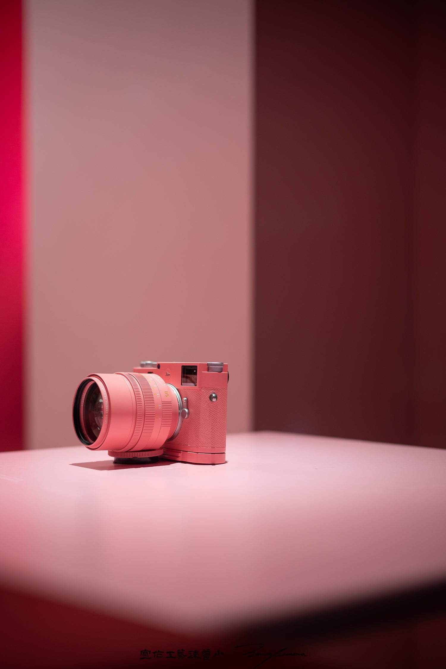 Pink Repaint