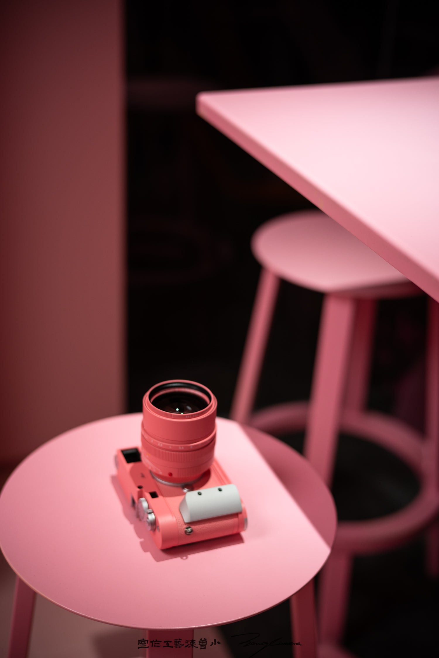 Pink Repaint