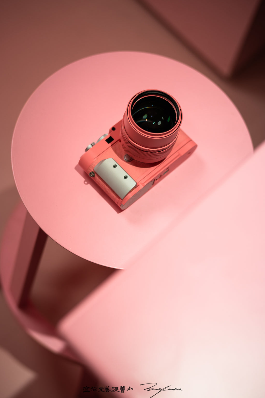 Pink Repaint