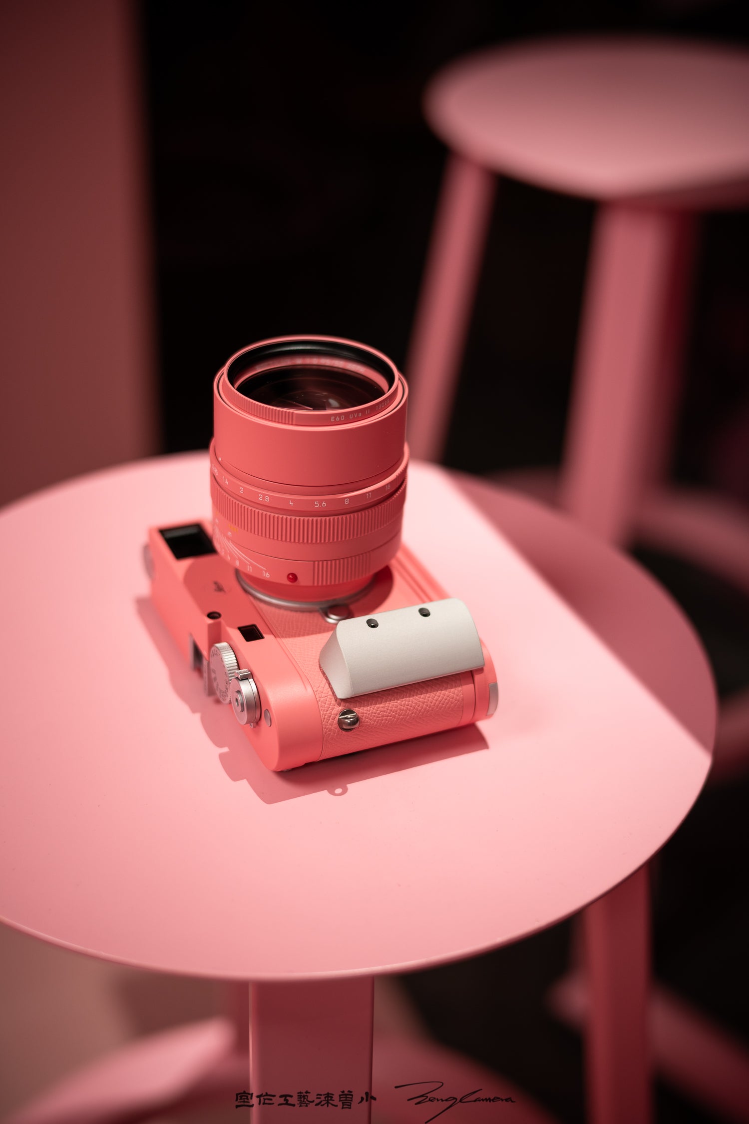 Pink Repaint
