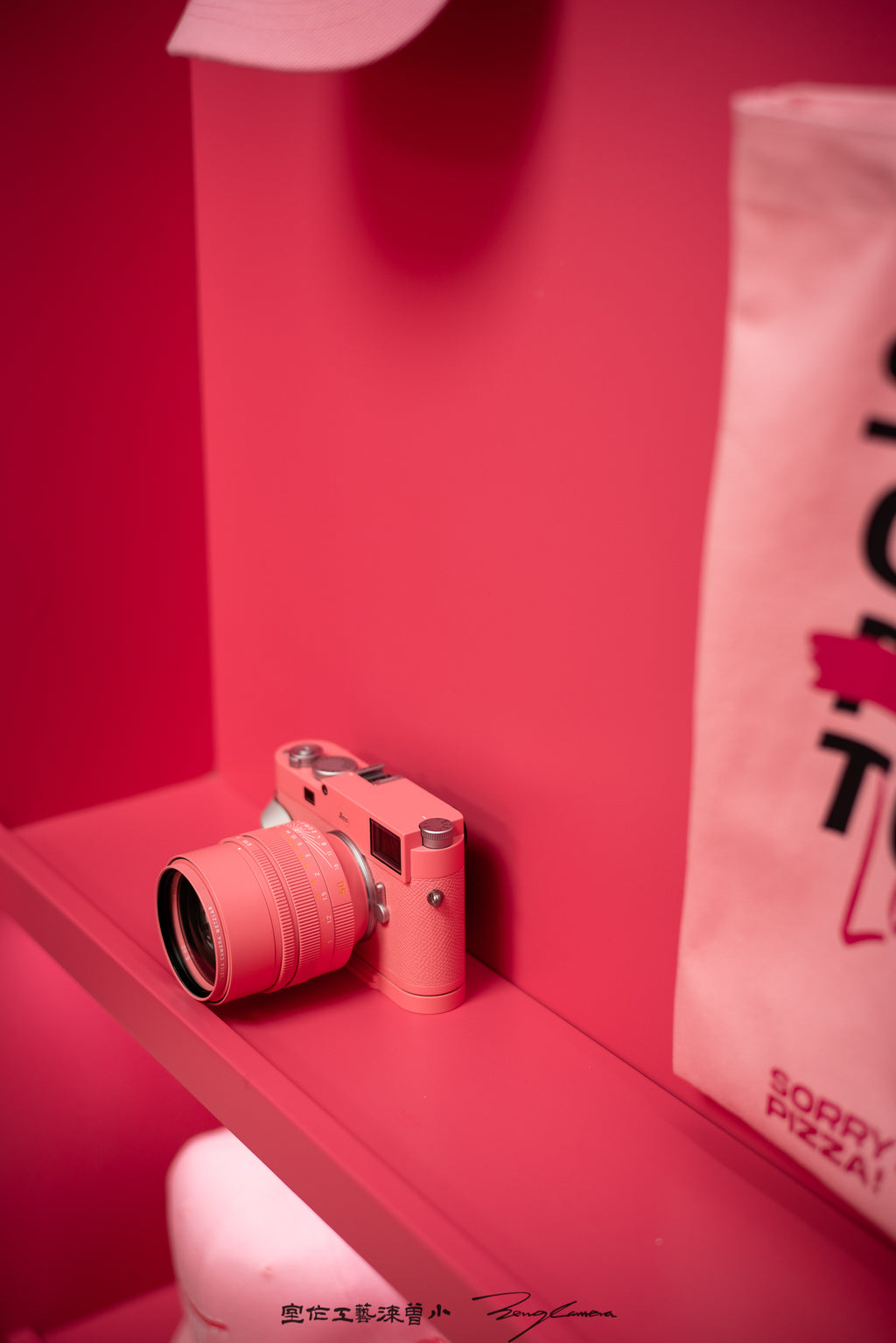 Pink Repaint