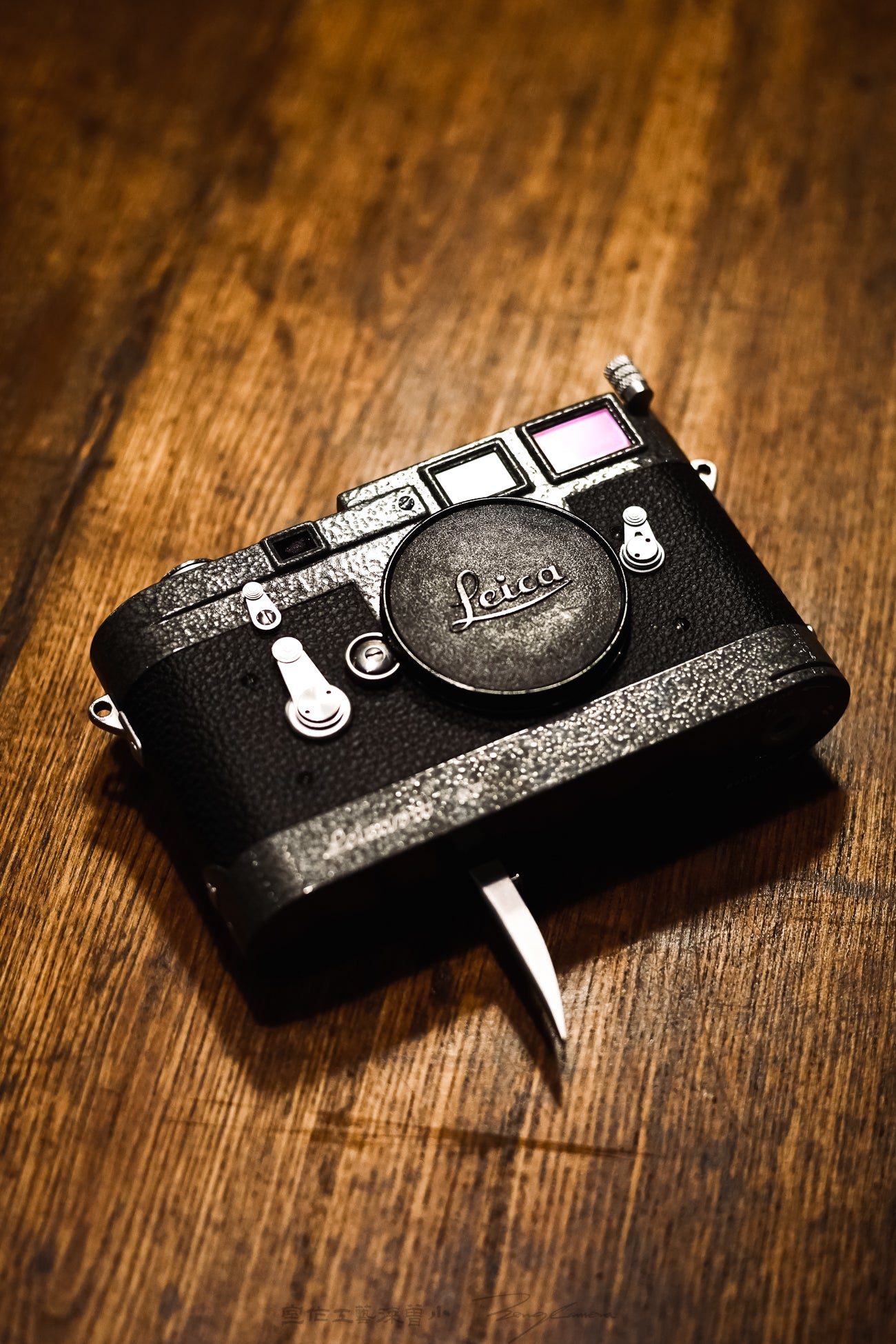 Hammer Tone Repaint