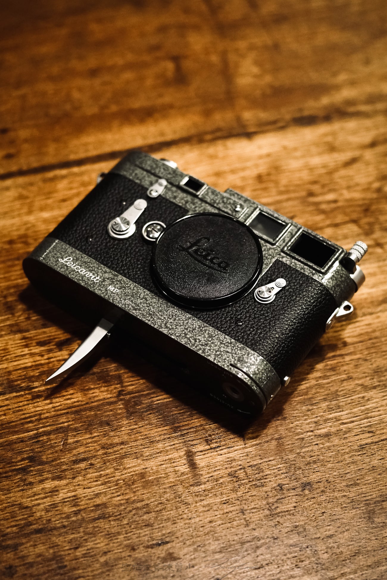 Hammer Tone Repaint