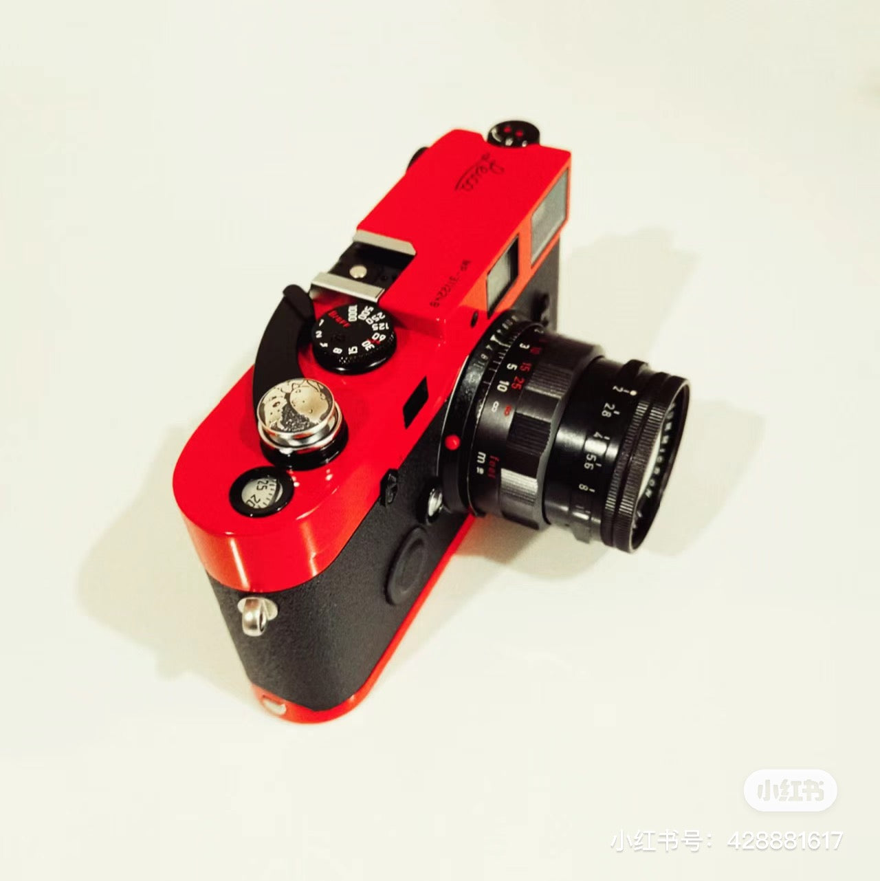 Ferrari Red Repaint