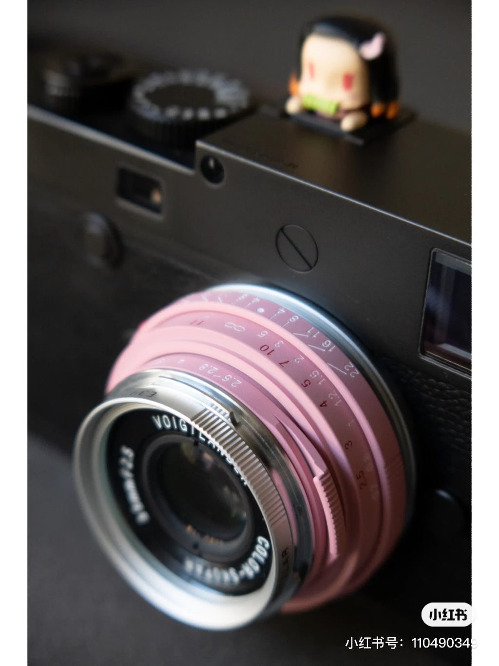 Pink Repaint