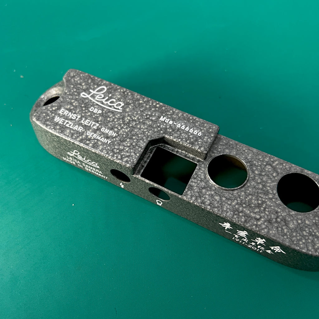 Hammer Tone Repaint