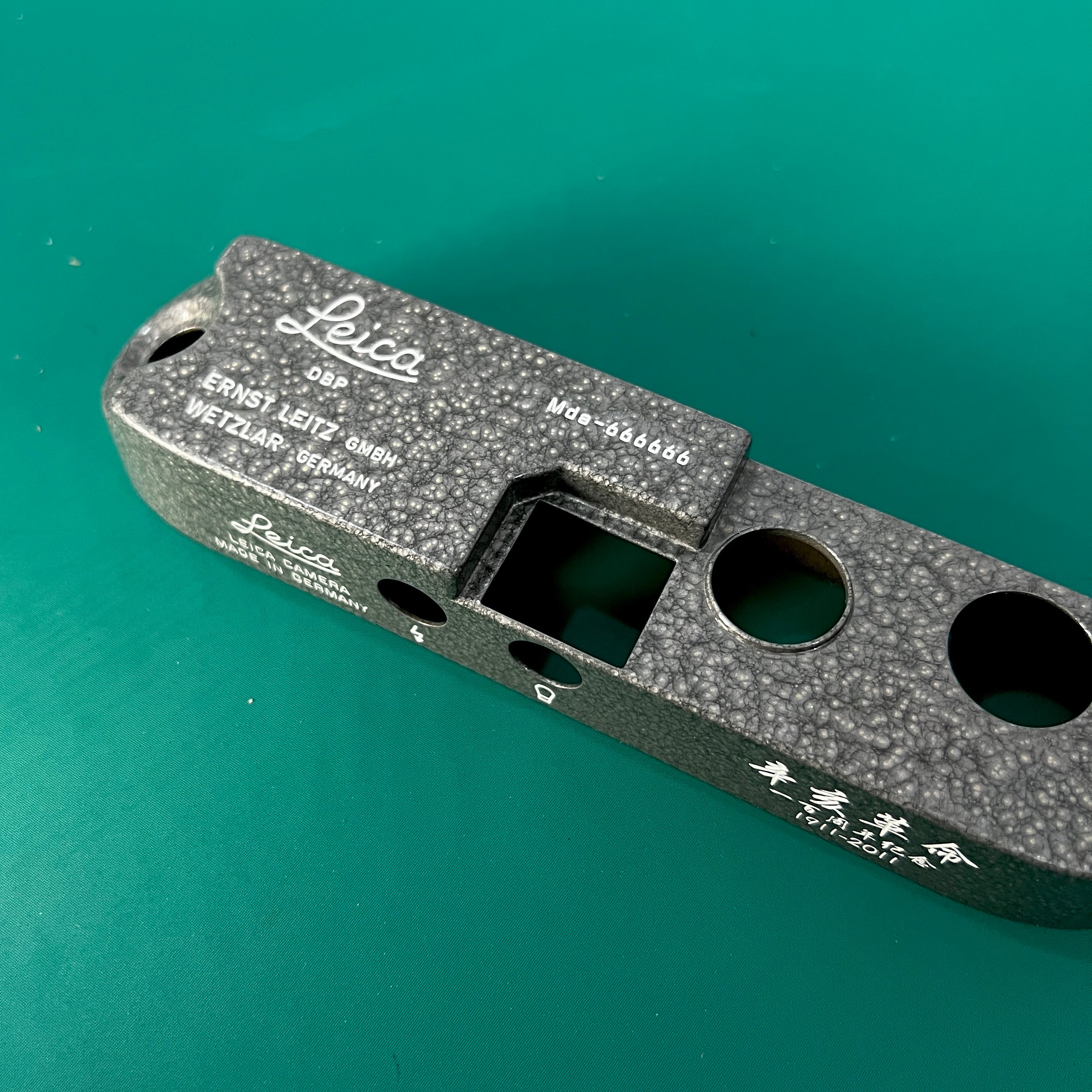 Hammer Tone Repaint