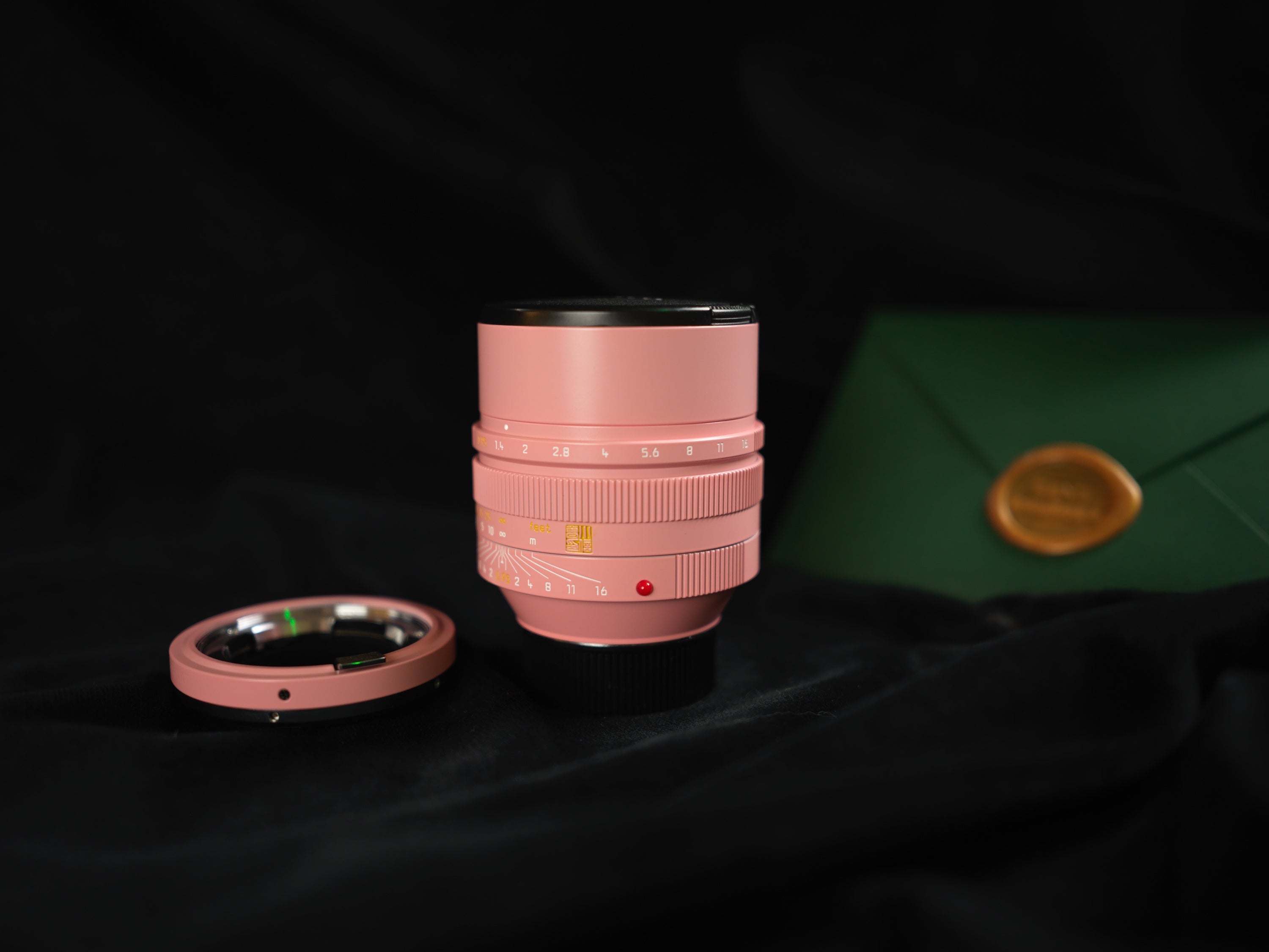 Pink Repaint