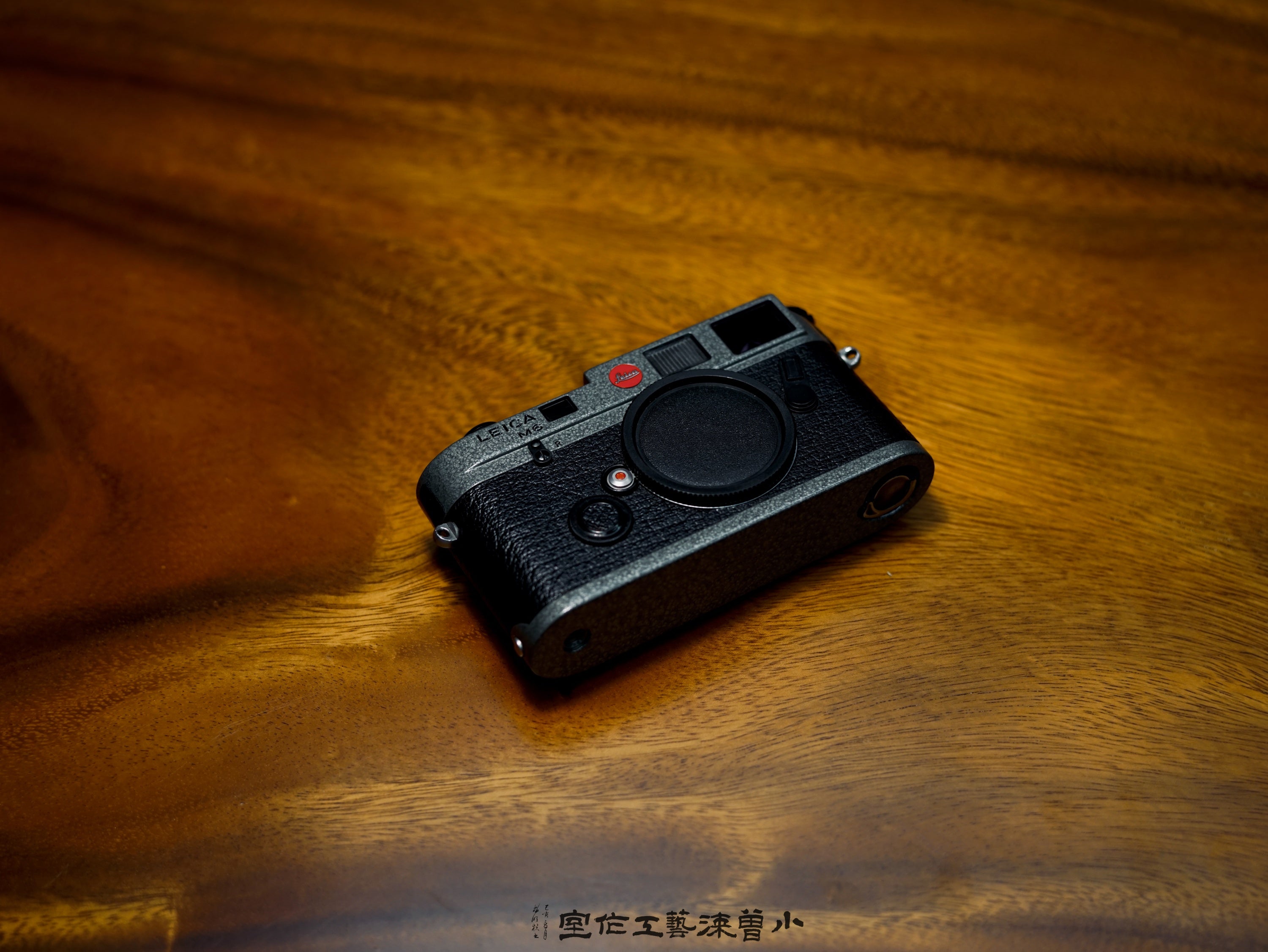 M6 Hammer Tone Repaint