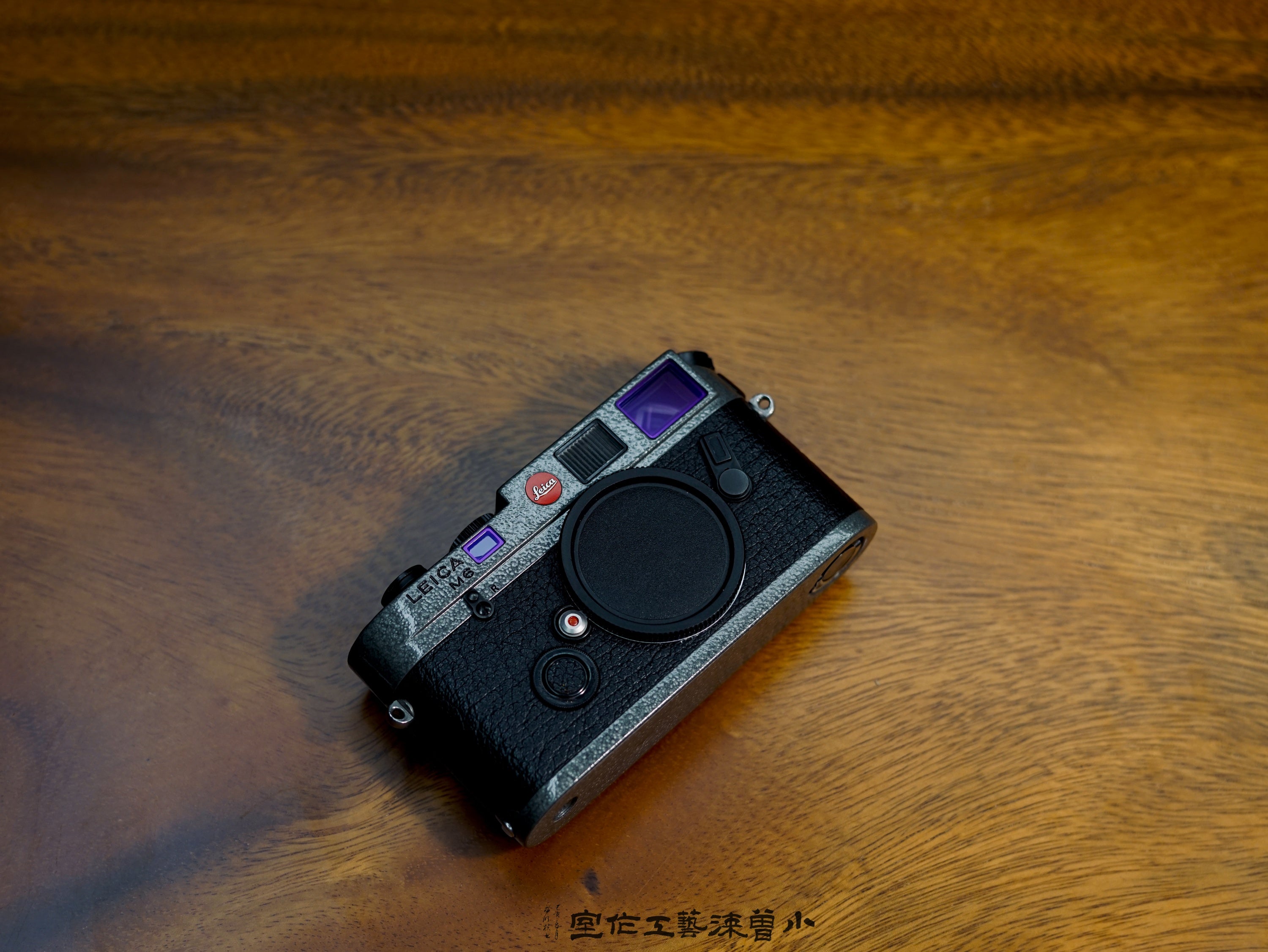 M6 Hammer Tone Repaint